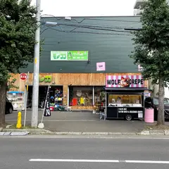 総合リサイクルショップ'モノココ円山店'