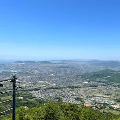 大平山山頂公園
