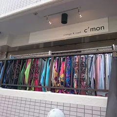 コモン