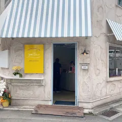 こだわり卵とジェラートのカフェ yellow 神戸元町店