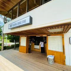 UNBY GENERAL GOODS STORE SANDA
