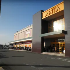 セリア ＭＥＧＡドン・キホーテＵＮＹ福井店