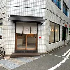 博多運盛