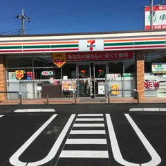 セブンイレブン 宇都宮長岡百穴店