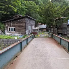 大船温泉下の湯