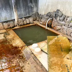 御崎海浜共同浴場浜の湯