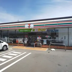 セブン-イレブン 伊予下吾川東店