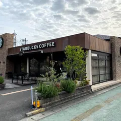 スターバックスコーヒー 高知あぞの店