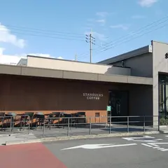 スターバックスコーヒー 松山中央店