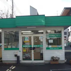 トヨタレンタリース埼玉　飯能駅前店