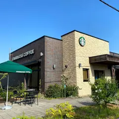 スターバックスコーヒー金沢大桑店