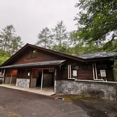 長者の森