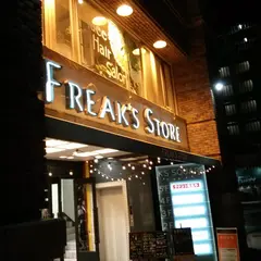 FREAK'S STORE 長野店