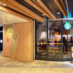 スターバックスコーヒー 東京駅エキュート京葉ストリート店