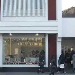 鎌倉やしろ