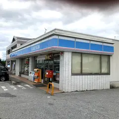 ローソン 近江宇賀野店