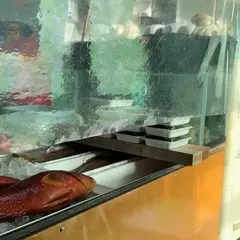 マルヨシ鮮魚店