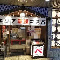 BeBu-Ya 市ヶ谷店
