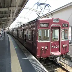 高槻市駅