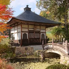 安国寺