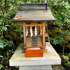 箱根温泉神社