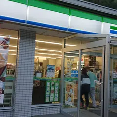 ファミリーマート 大豊店