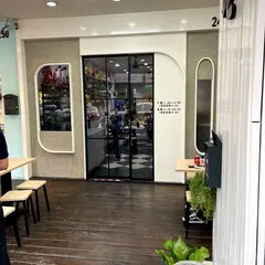 港園牛肉麵