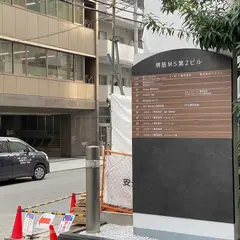 APJ Media合同会社