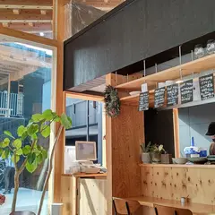 木と樹