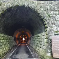 旧戸草トンネル