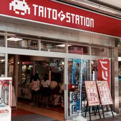 タイトーFステーション 静岡店
