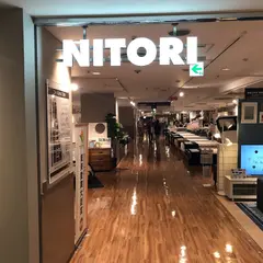 ニトリ 東武池袋店