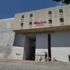 ベイシア文化ホール