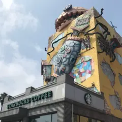 STARBUCKS COFFEE 中文店