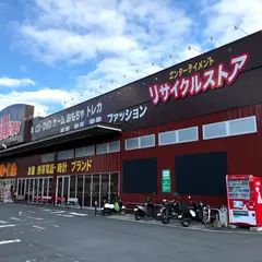 マンガ倉庫 時津店