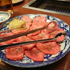 焼肉飯店山本