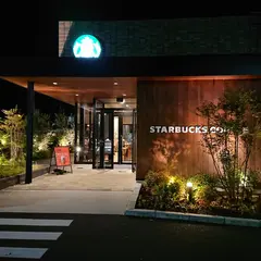 スターバックスコーヒー 野田桜の里店