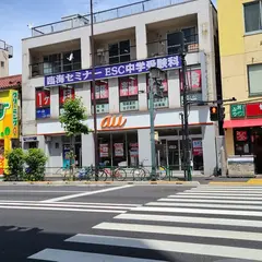 ａｕショップ 大島 [ UQ モバイル取扱店]