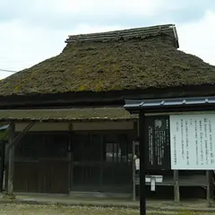 八塔寺ふるさと村民俗資料館