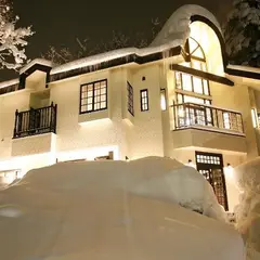 Hakuba Mountain Lodge