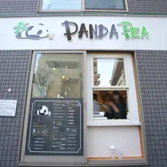 Panda Tea 西荻窪店