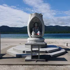 宇曽利山湖 極楽浜
