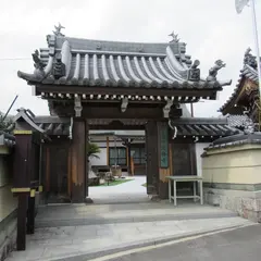 念仏寺