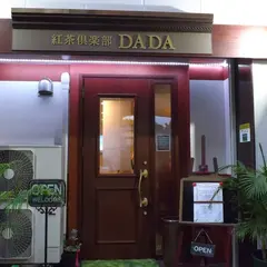 紅茶倶楽部DADA