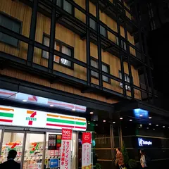 セブンイレブン 大阪宗右衛門町店