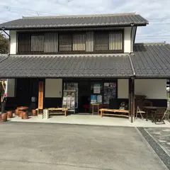 甲賀市ひと・まち街道交流館