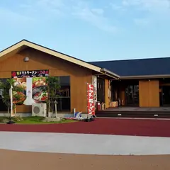 いこっと！みずまき