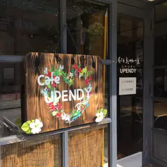 cafe UPENDY
