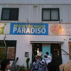 ビーチハウス パラディソ