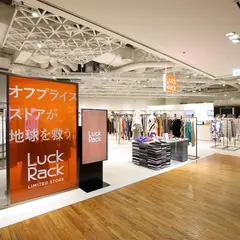 Luck Rack 東急プラザ表参道原宿店